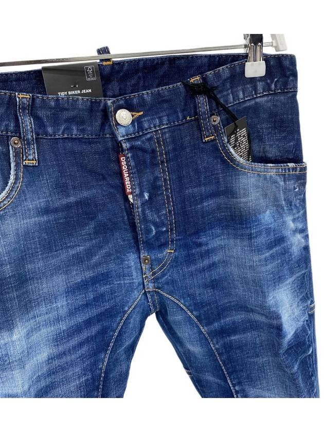 Clean Wash Tidy Biker Jeans Blue - DSQUARED2 - BALAAN 3