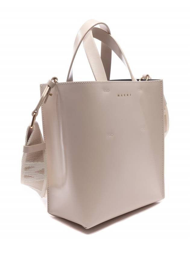 Museo Mini Leather Tote Bag Ivory - MARNI - BALAAN 4