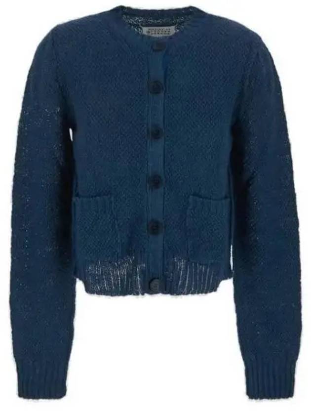 Hemp Basket Weave Knit Cardigan Blue - MAISON MARGIELA - BALAAN 2