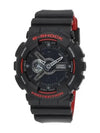 Electronic Wristwatch Big Face Anacombi GA 110HR 1ADR - G-SHOCK - BALAAN 2