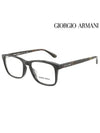 Glasses Frame AR7158F 5017 Square Men Women - GIORGIO ARMANI - BALAAN 2