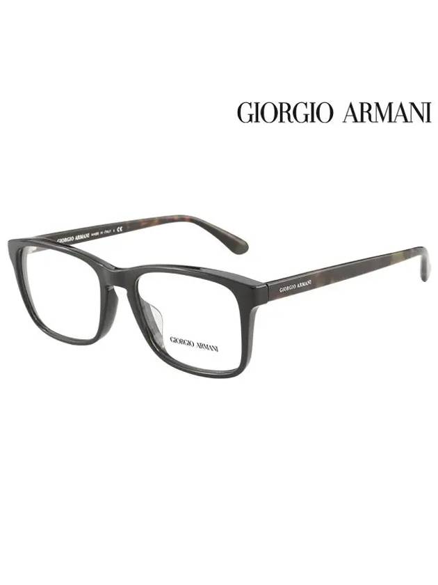 Glasses Frame AR7158F 5017 Square Men Women - GIORGIO ARMANI - BALAAN 1