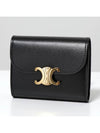 Shiny Triomphe Small Calfskin Half Wallet Black - CELINE - BALAAN 3