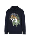 Leopard Print Hoodie Dark Navy - Y-3 - BALAAN 1