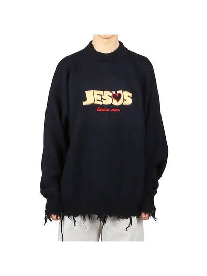 Jesus Loves You Destroyed Knit Top Navy - VETEMENTS - BALAAN 2