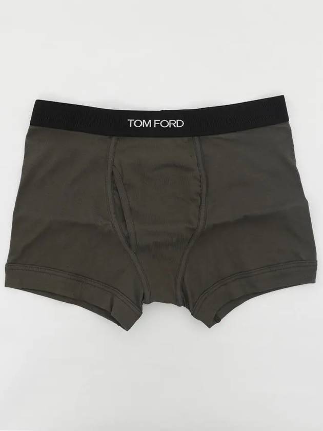 Men's Classic Fit Boxer Briefs Army Green - TOM FORD - BALAAN 3