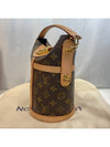 women cross bag - LOUIS VUITTON - BALAAN 3