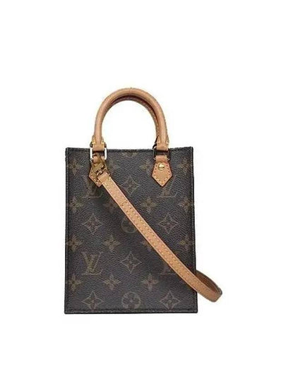 M69442 2 WAY bag - LOUIS VUITTON - BALAAN 2