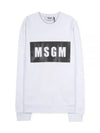 Box Logo Print Cotton Sweatshirt White - MSGM - BALAAN 2