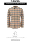 Small Scale Check Stretch Cotton Long Sleeve Shirt Beige - BURBERRY - BALAAN 3