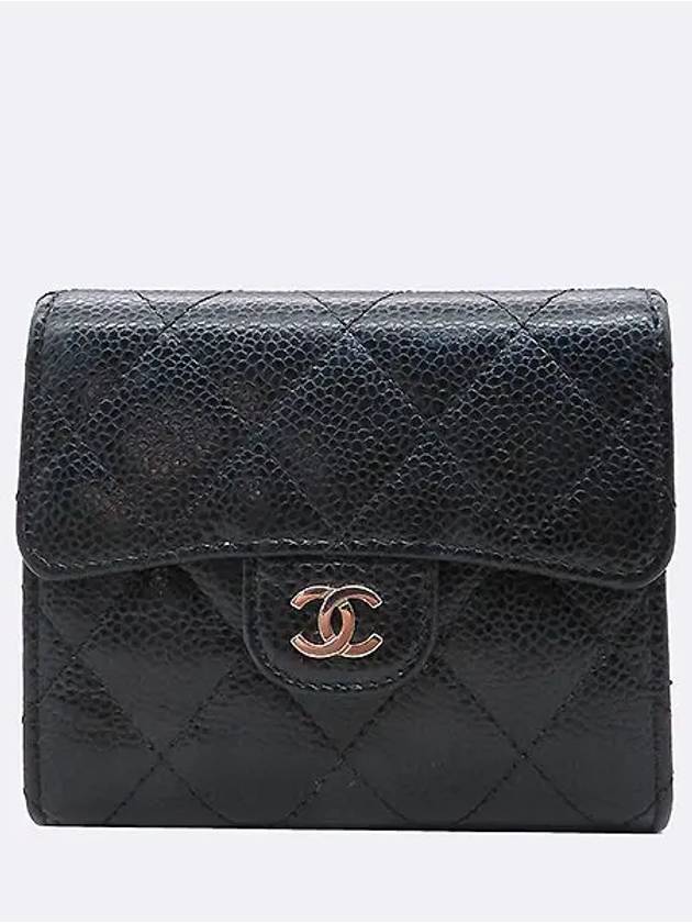 A82288 Half wallet - CHANEL - BALAAN 1