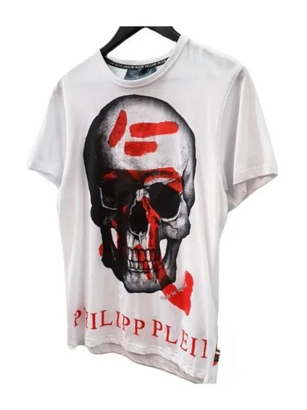 Skull Short Sleeve T-Shirt White - PHILIPP PLEIN - BALAAN 3