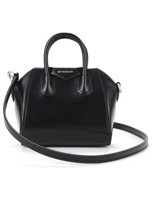 Antigona Micro Shoulder Bag - GIVENCHY - BALAAN 2