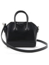 Antigona Micro Shoulder Bag - GIVENCHY - BALAAN 5