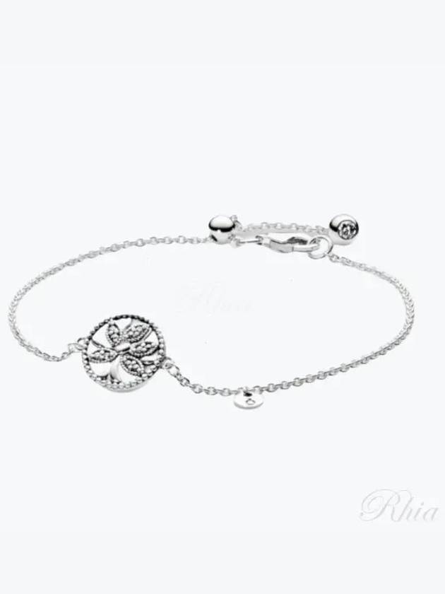 Tree of Life Bracelet Silver - PANDORA - BALAAN 2