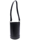 Ambre small bucket bag black - A.P.C. - BALAAN.