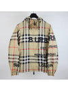 Men's Horseferry Print Check Hoodie Zip-up Beige - BURBERRY - BALAAN 2