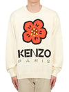 Balk Flower Men's Knit 5PU380 3LC 02 235 - KENZO - BALAAN 1