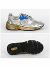 Dad Star Low Top Sneakers Silver - GOLDEN GOOSE - BALAAN 4