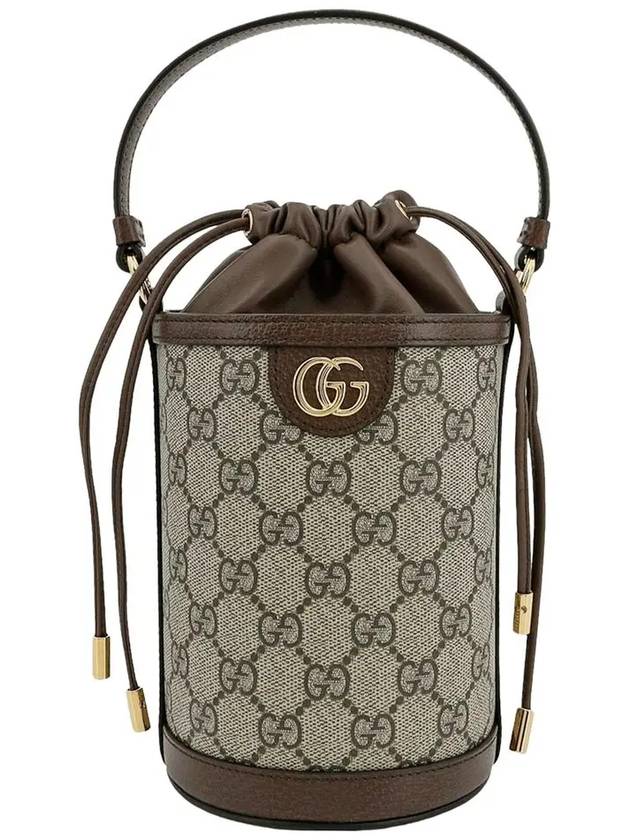 Ophidia Mini Bucket Bag Beige - GUCCI - BALAAN 3