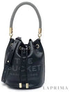 The Leather Bucket Bag Black - MARC JACOBS - BALAAN 2