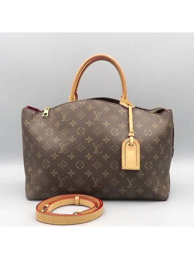 M45898 Monogram Canvas Grand Palais MM Tote Bag Strap - LOUIS VUITTON - BALAAN 2