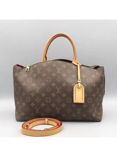 M45898 Monogram Canvas Grand Palais MM Tote Bag Strap - LOUIS VUITTON - BALAAN 2