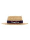 Embossed Logo Band Raffia Bucket Hat Beige - MIU MIU - BALAAN 1