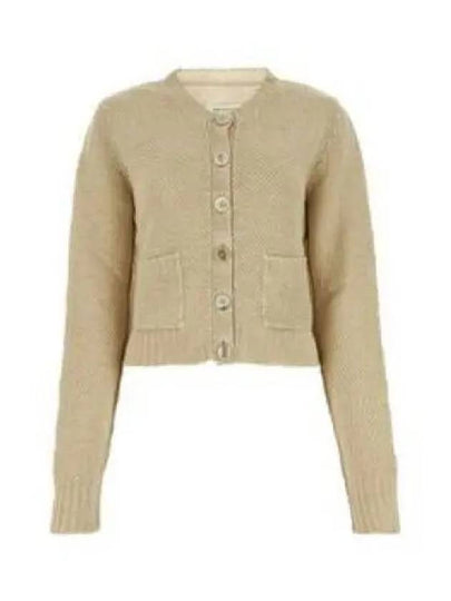 Hemp Basket Weave Knit Cardigan Beige - MAISON MARGIELA - BALAAN 2