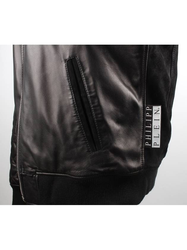 suede jacket - PHILIPP PLEIN - BALAAN 3