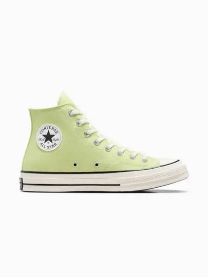 Sneakers 336 - CONVERSE - BALAAN 2