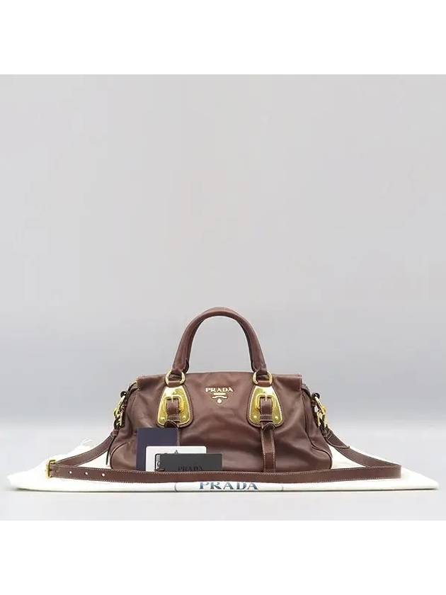 BN1904 2 WAY bag - PRADA - BALAAN 1