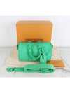 Keepall Bandoulier 25 Green - LOUIS VUITTON - BALAAN 2