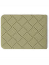 Intrecciato Rubber Half Wallet Light Khaki - BOTTEGA VENETA - BALAAN 4