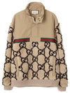 GG Jacquard Half Zip-Up Jacket Beige - GUCCI - BALAAN 2