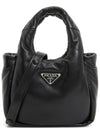 Small Padded Soft Nappa Leather Mini Bag Black - PRADA - BALAAN 2