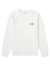 Double Fox Head Patch Classic Sweatshirt Ecru - MAISON KITSUNE - BALAAN 1