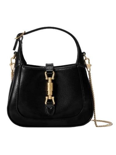 Jackie 1961 Super Mini Bag Black - GUCCI - BALAAN 1