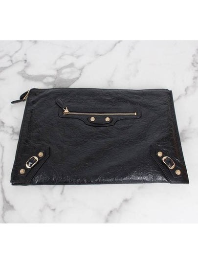 Giant City Clutch Bag - BALENCIAGA - BALAAN 2