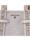 Maeve Logo Small Tote Bag Off White - MICHAEL KORS - BALAAN 7