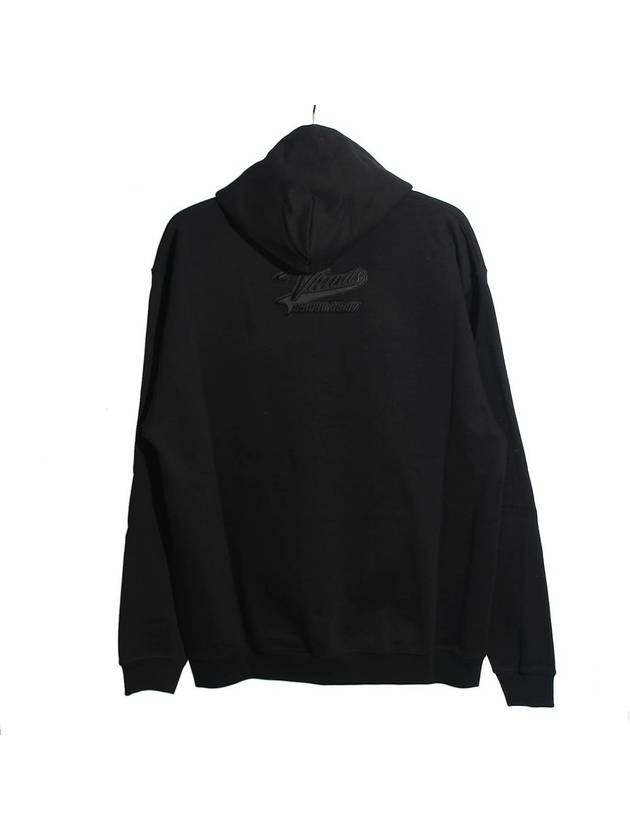 Embossed Logo Cotton Hoodie Black - VETEMENTS - BALAAN 4