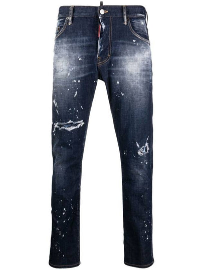 Back Logo Patch Skater Jeans Navy - DSQUARED2 - BALAAN 2