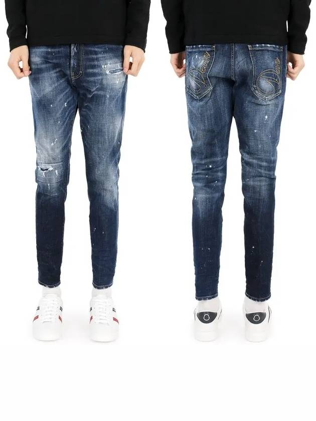 White Painting Washed Denim Straight Jeans Navy - DSQUARED2 - BALAAN 3