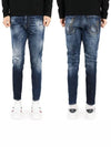 White Painting Washed Denim Straight Jeans Navy - DSQUARED2 - BALAAN 3