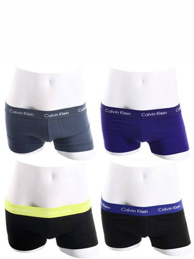 Underwear CK Men's Brief Panties 2614 Choose 1 - CALVIN KLEIN - BALAAN 1