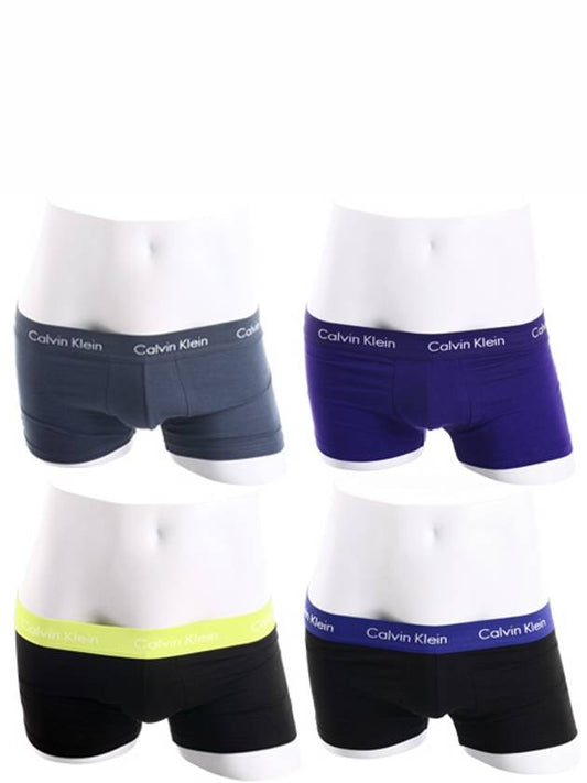Underwear CK Men's Brief Panties 2614 Choose 1 - CALVIN KLEIN - BALAAN 1