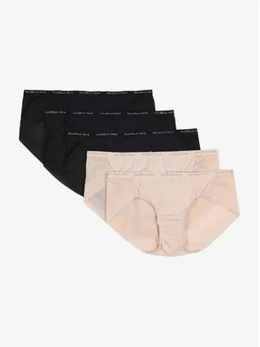 UNDERWEAR Basic Hemrose 5 Pack FI4DRG1144FSKN - FILA - BALAAN 1