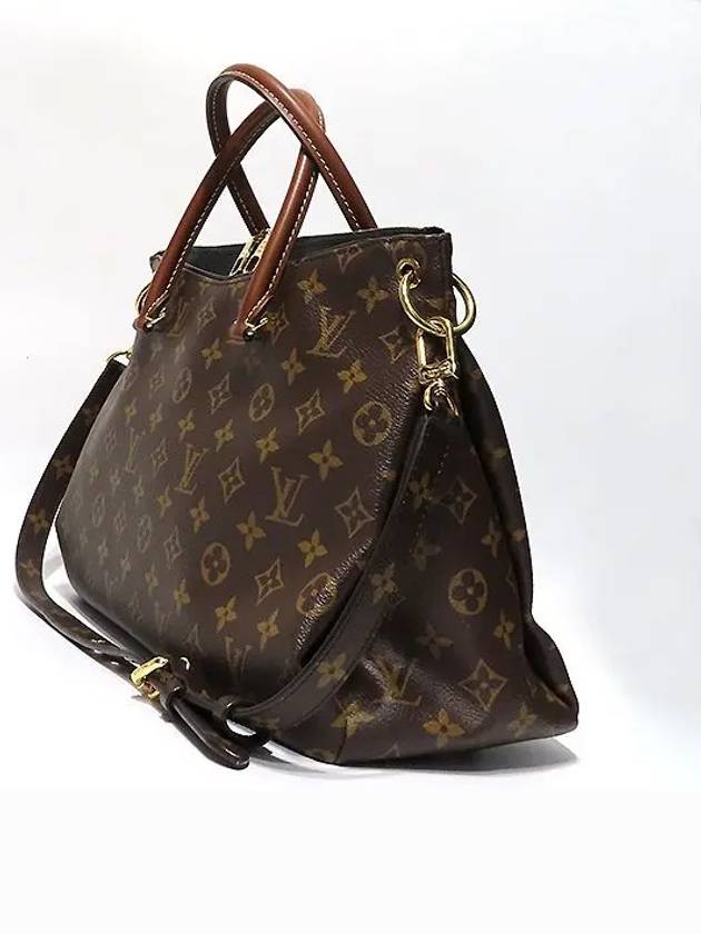 M41064 2 WAY bag - LOUIS VUITTON - BALAAN 3