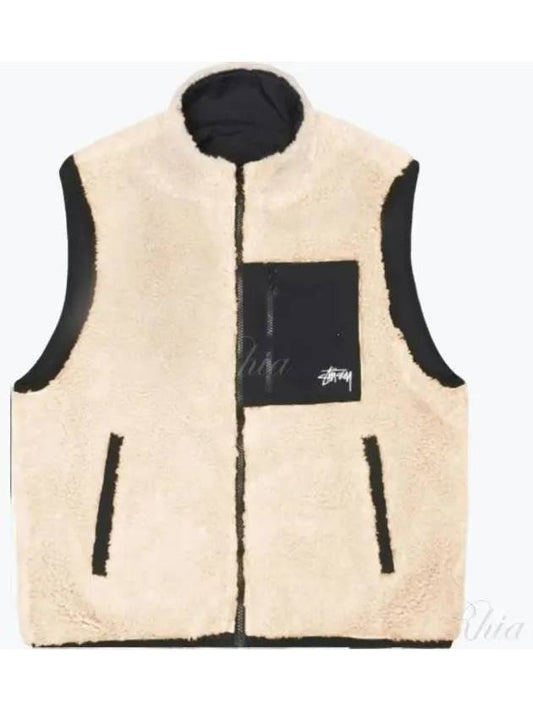 118528 Beige Sherpa Reversible Vest - STUSSY - BALAAN 1