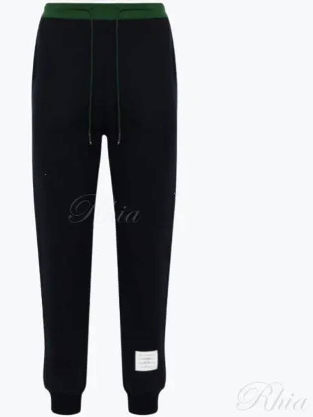 Colour Block Cotton Track Pants Navy - THOM BROWNE - BALAAN 2